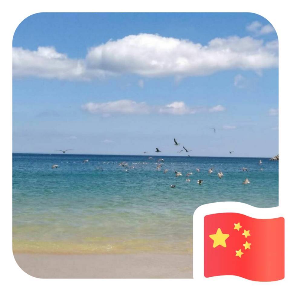用戶頭像