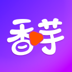 香芋微剧2025官方新版图标