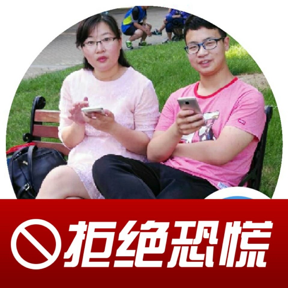 素人素言：彭西东