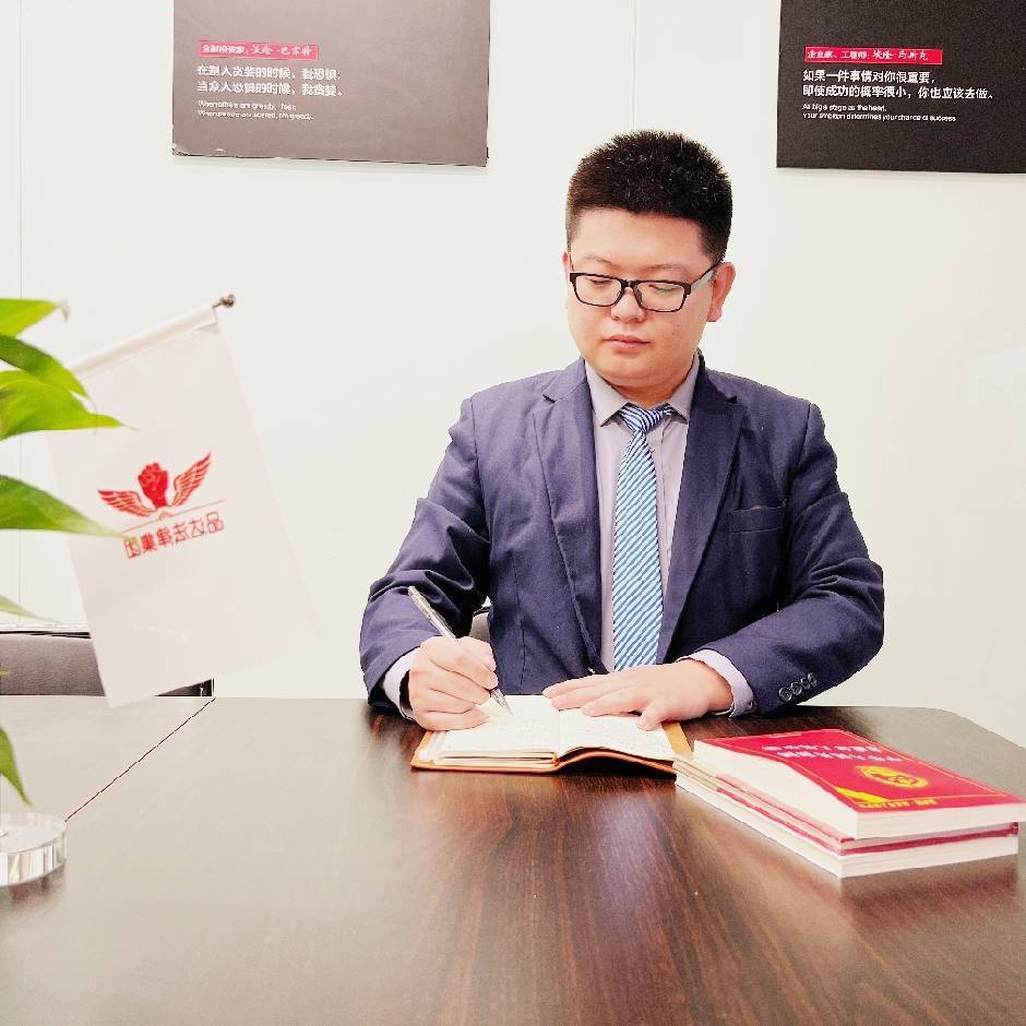 诚毅教育-陈老师