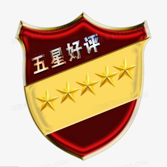 上海御滋网络科技有限公司