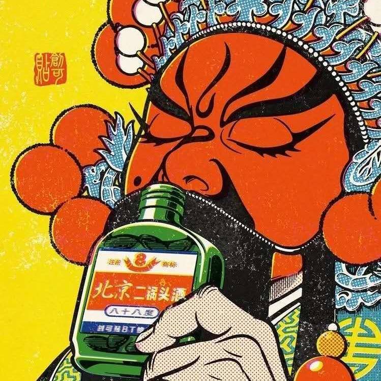 赵