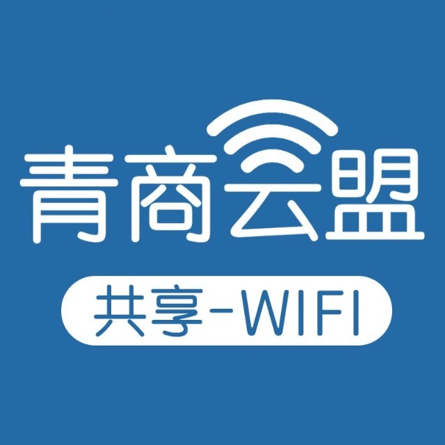 青海英莎商贸有限公司