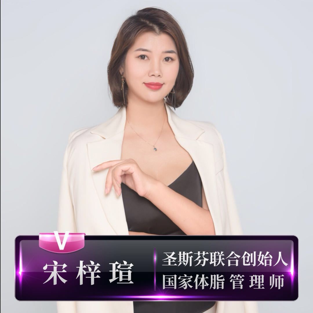 圣斯芬联合创始人-宋梓瑄