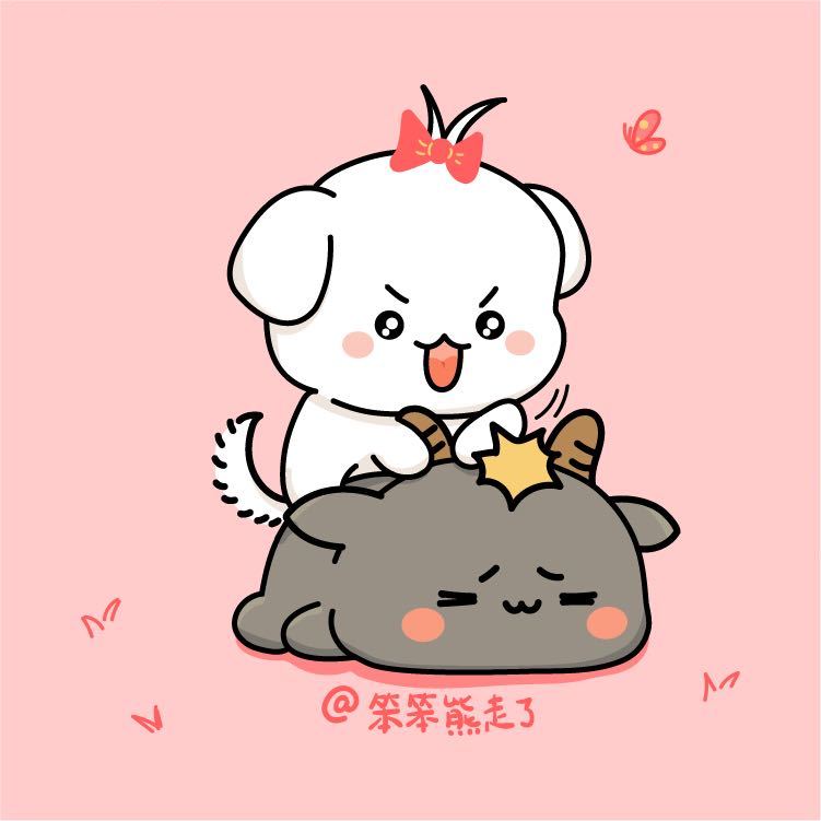 笨笨熊走了