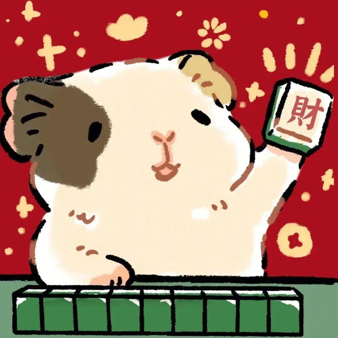 刷脸碰一碰收钱吧支付黄伟林