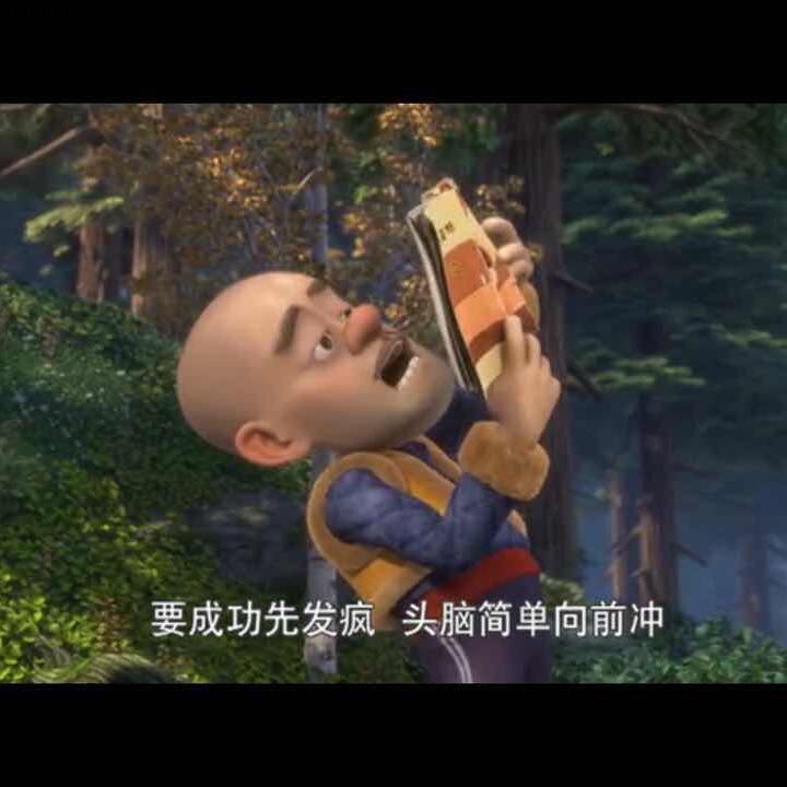 梁发朋
