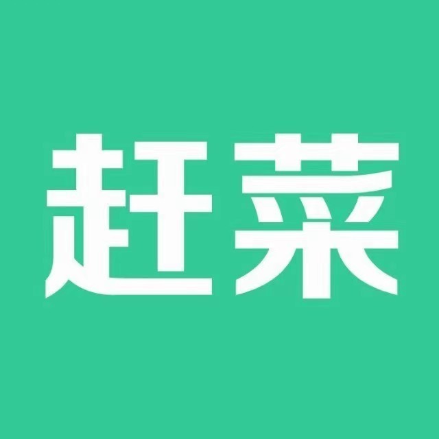 西安搜英网络科技有限公司