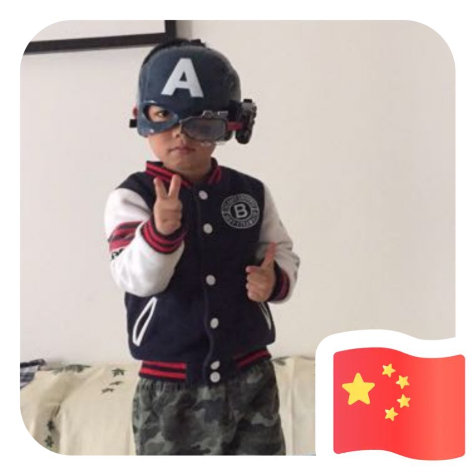 朱志飞