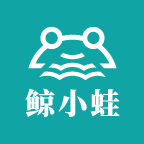 筹小蛙(广州)科技有限公司