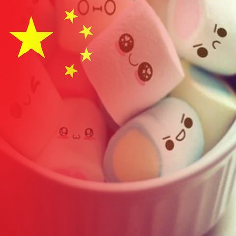 微笑