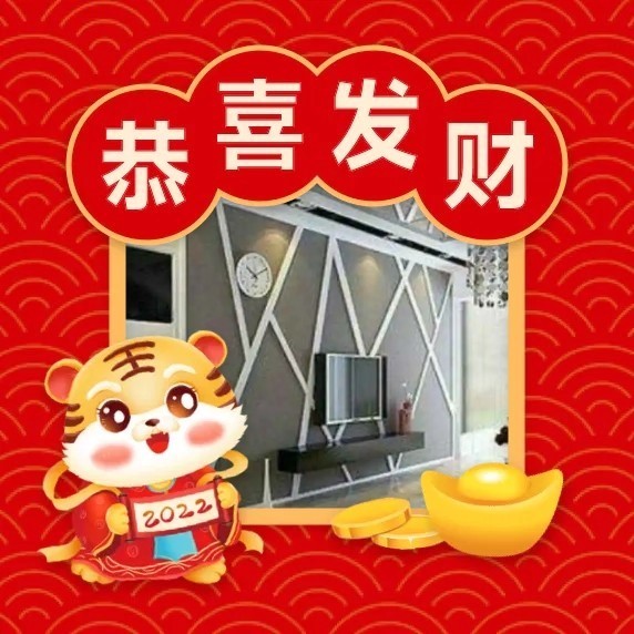 用戶頭像