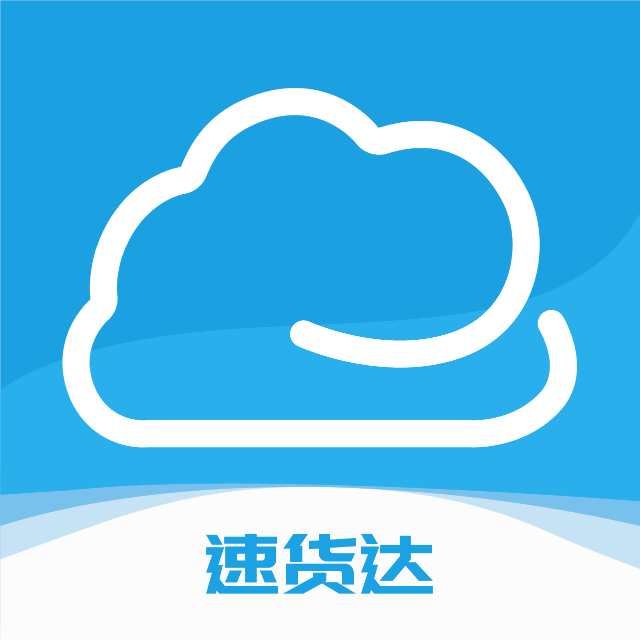 吴兴秒点软件开发工作室