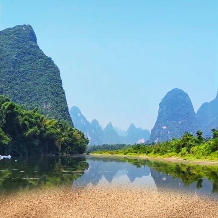 李济康