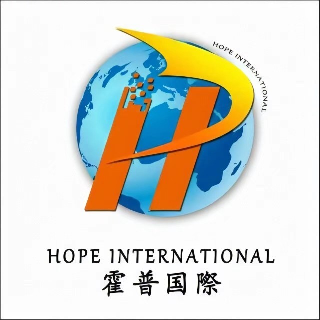 云南霍普供应链管理有限公司