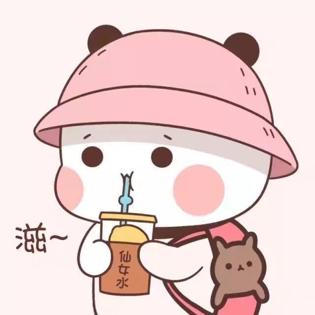 🍡爱好和平的小猪仔🍡