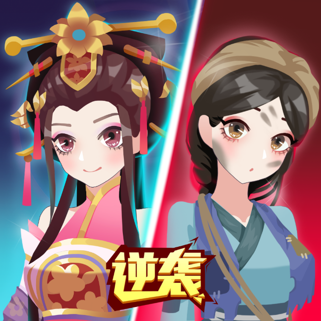 我是小秀女