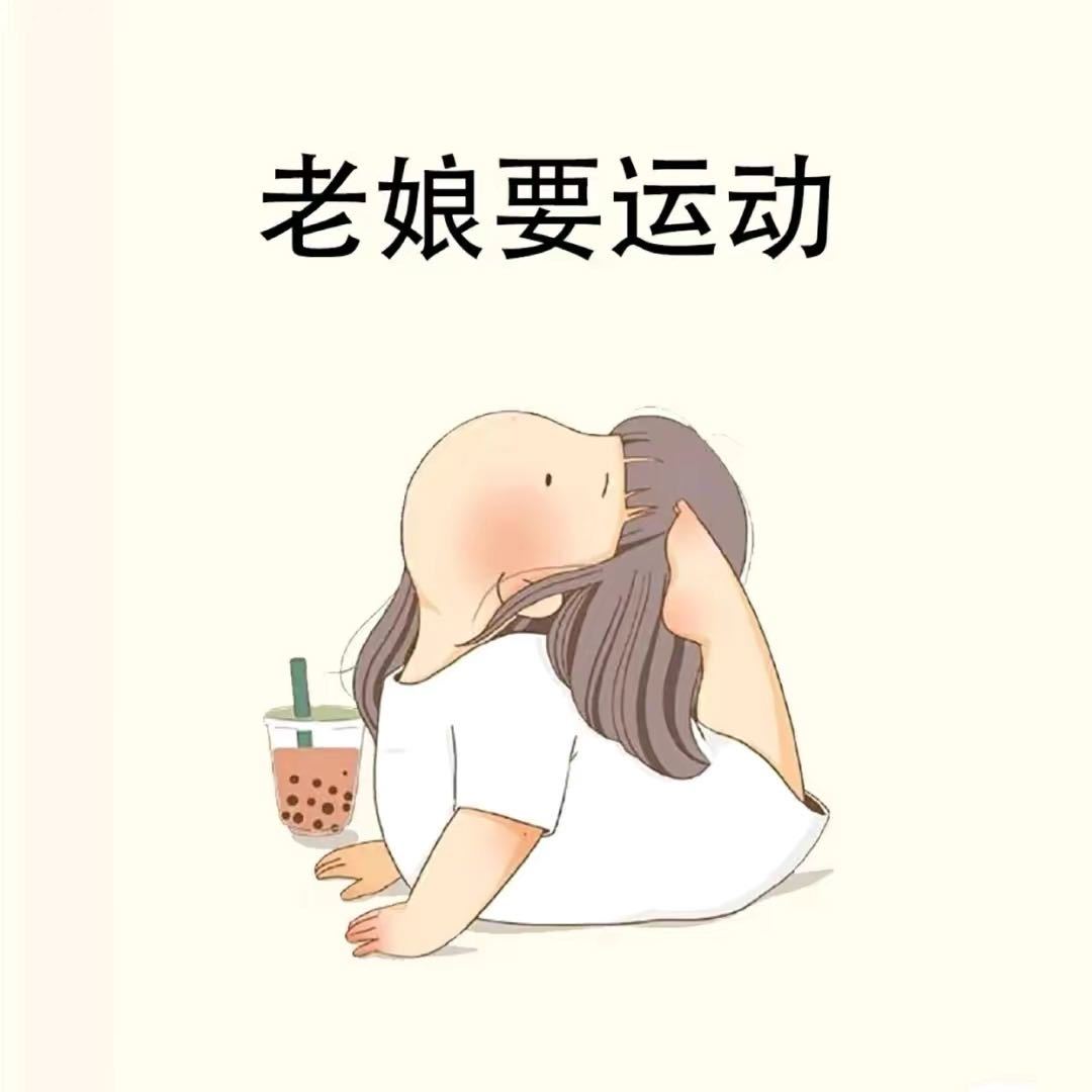 罗文姬女士🤶🏼