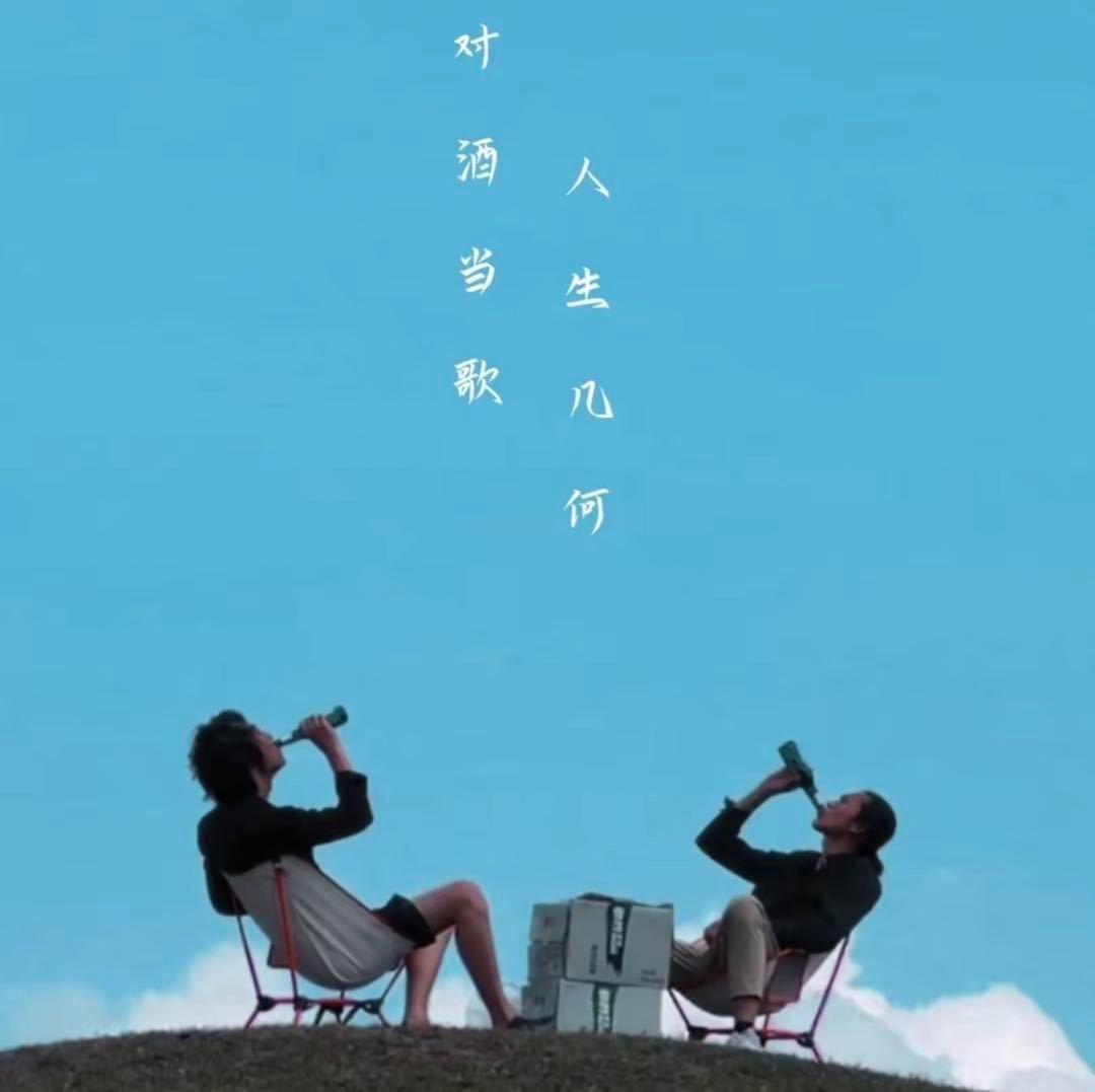 A~张老师