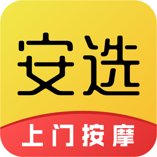 甘肃安选网络科技有限公司