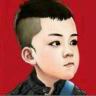 Y-ONG