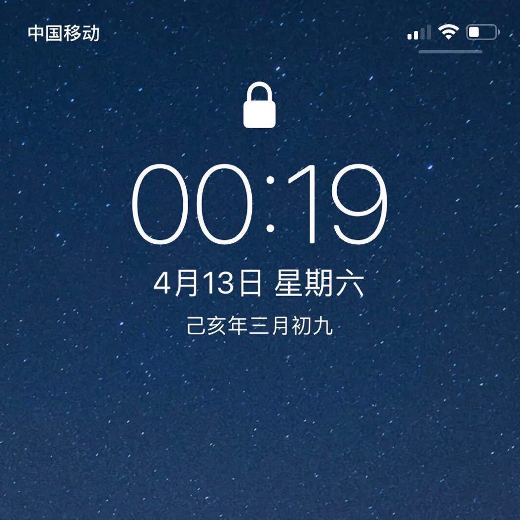 总有刁民想害朕