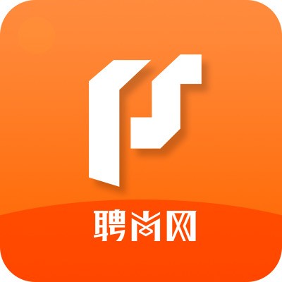 广州市聘尚网络科技有限公司