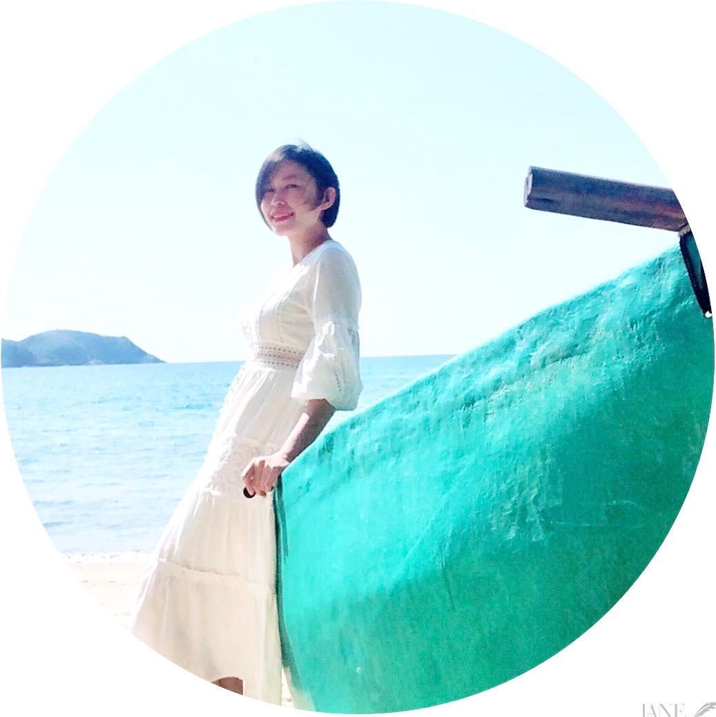 海雅