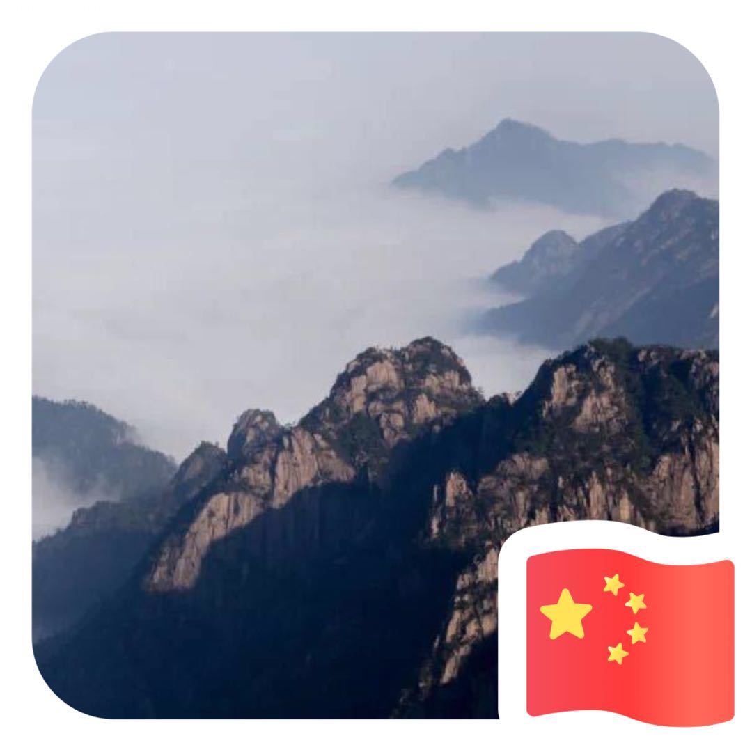 用戶頭像