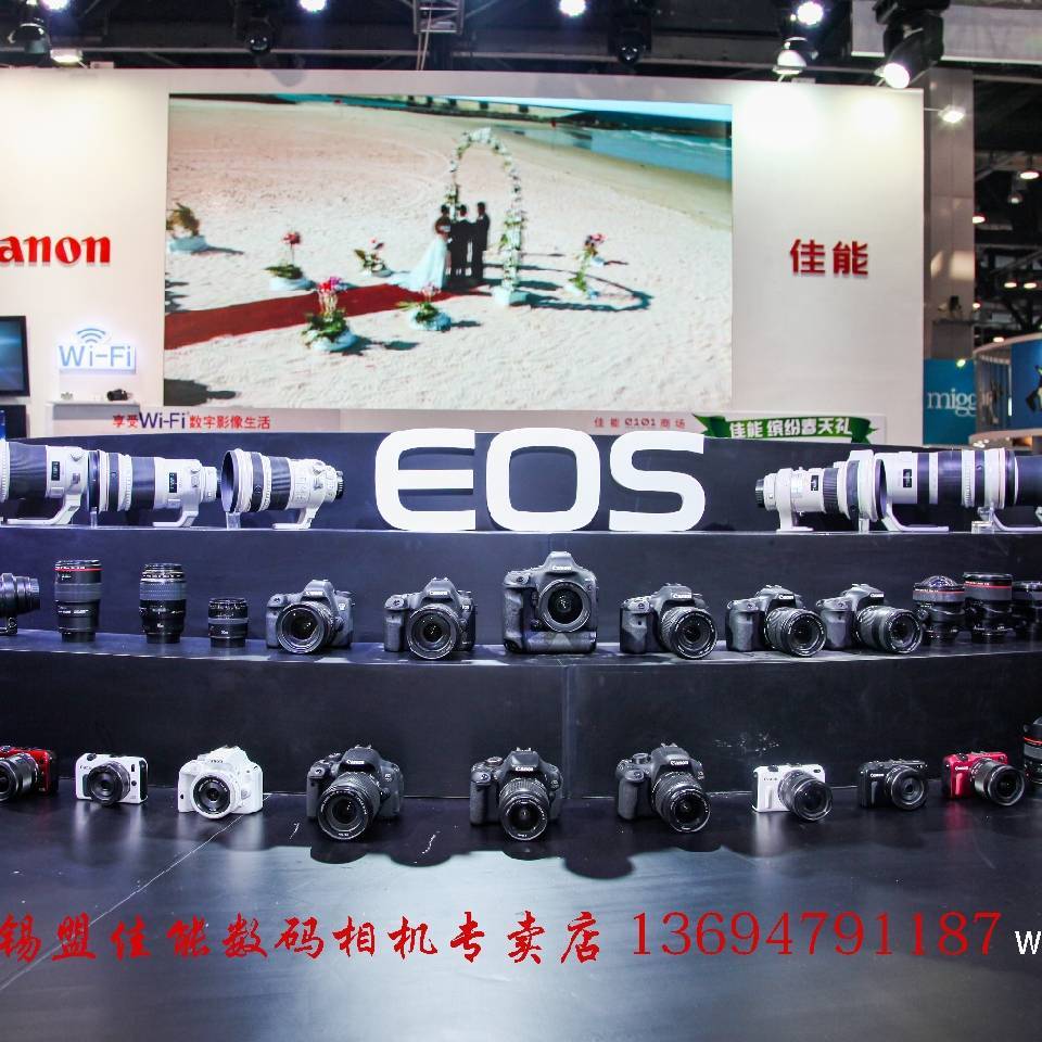 A姜豆👱 ～锡盟相机专卖店看