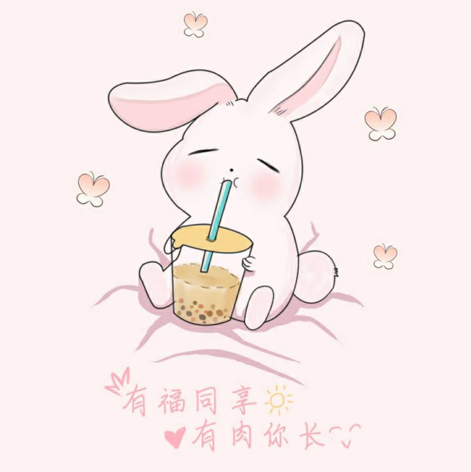 幸福的猫