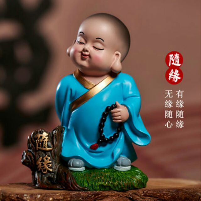 向晚