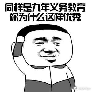 石家庄乐校网络科技有限公司