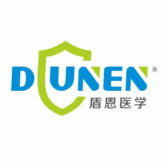 杭州盾恩医学检验实验室有限公司