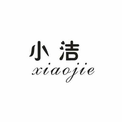 滁州市南谯区嘉悦心理咨询服务中心