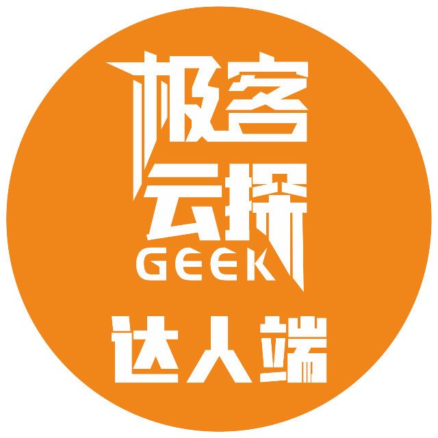 重庆恒梓希羽网络科技有限公司