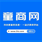 湖州童商网络科技有限公司