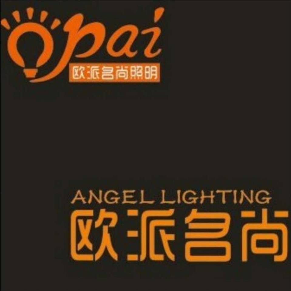 Angel lighting欧派名尚灯饰betty