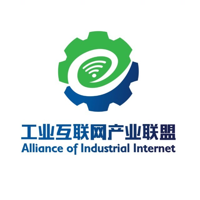 工业互联网产业联盟