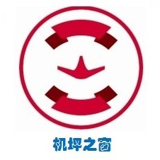 HIA机坪之窗