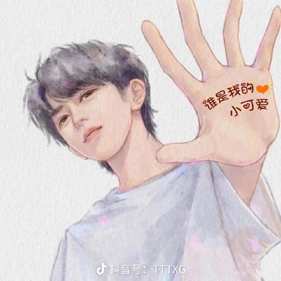 ༄ཻཎཽཾ།ཾ强།ཾནཽཾ༄ཻ