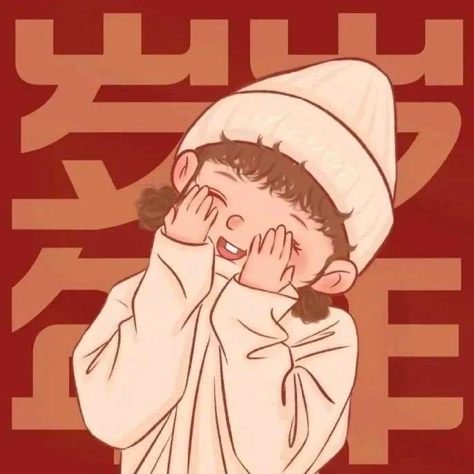 用戶頭像