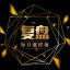看懂龙头股