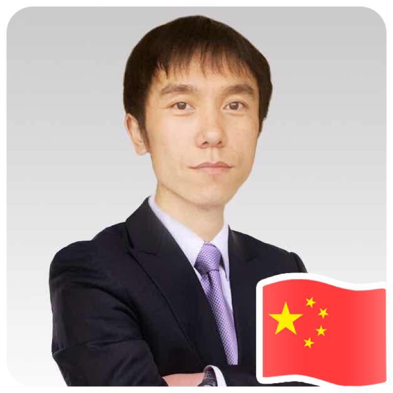 刘