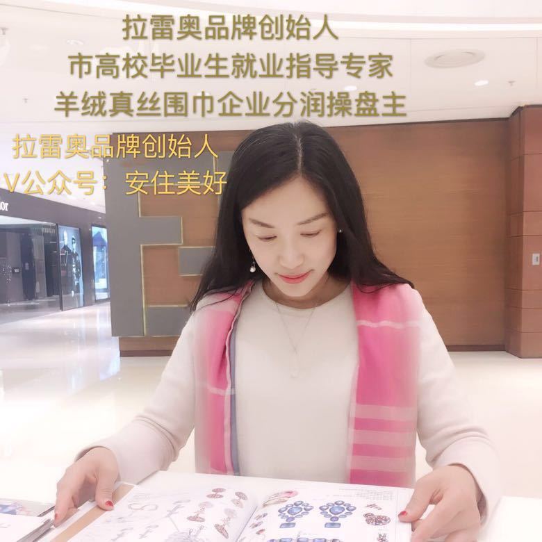 静待花开Christine