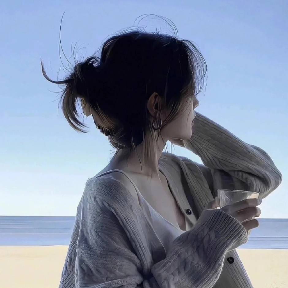 瀛