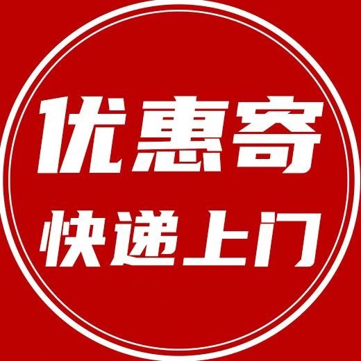 临汾市云收付科技有限公司