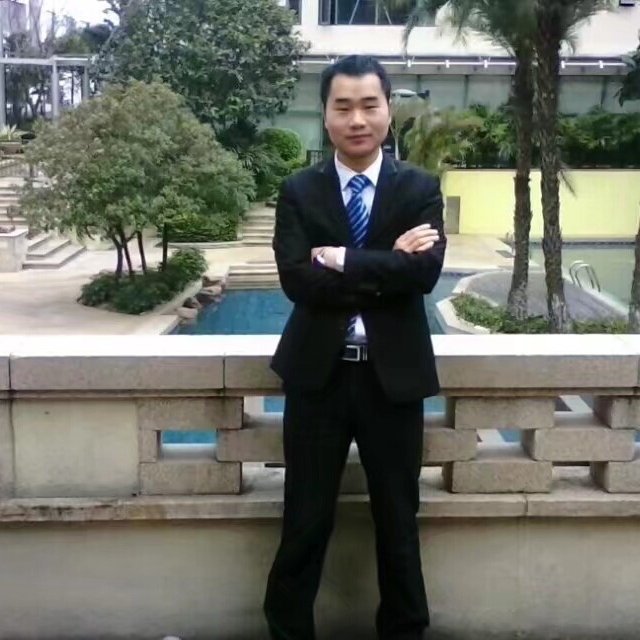高士伟