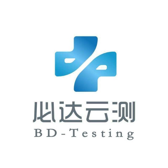 贵州必达云测信息技术有限公司