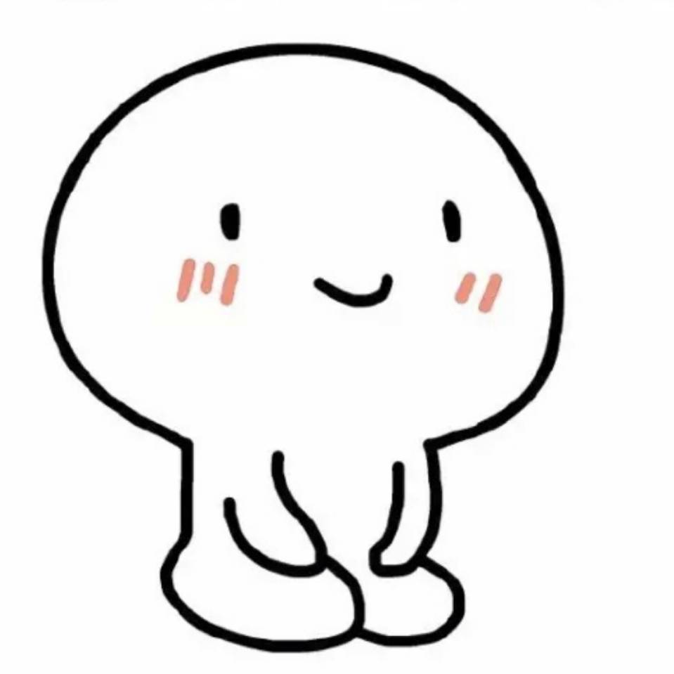 对方正在输入...